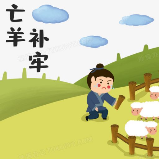 魏先生，您好！